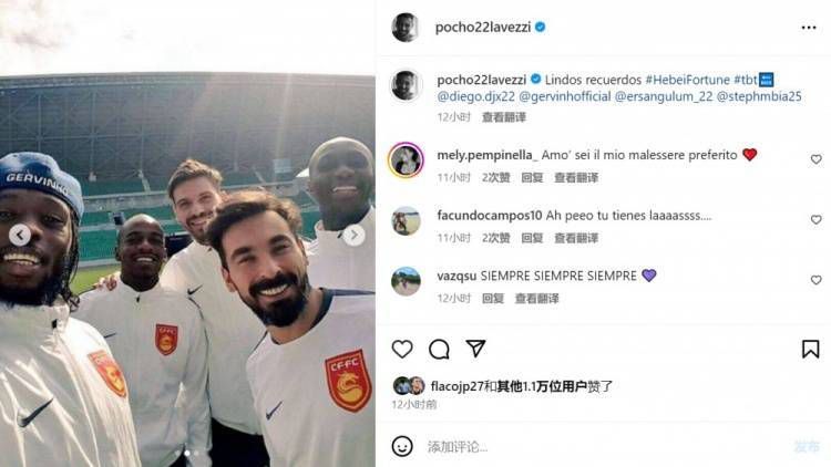 卡林纳维尔